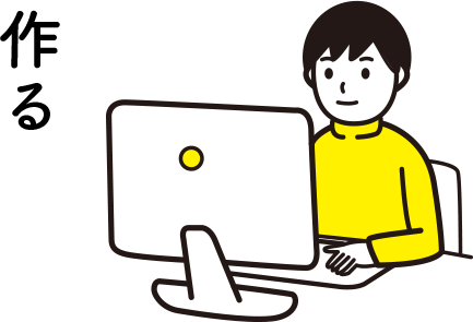 Webを学ぶならインタークロスの職業訓練 宮崎の人材会社 インタークロス