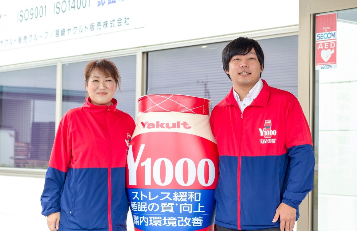 宮崎ヤクルト販売株式会社／化粧品のインストラクター（美容社員）の 
